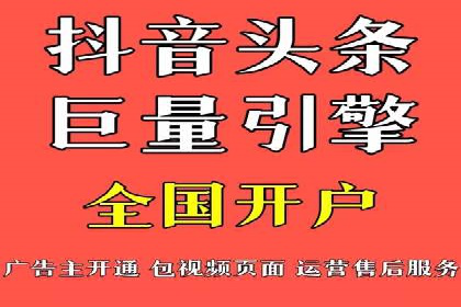 SEM案例：如何提高点击率